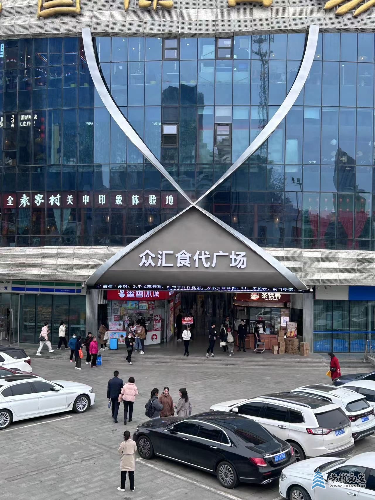 微信图片_20240314085941.jpg