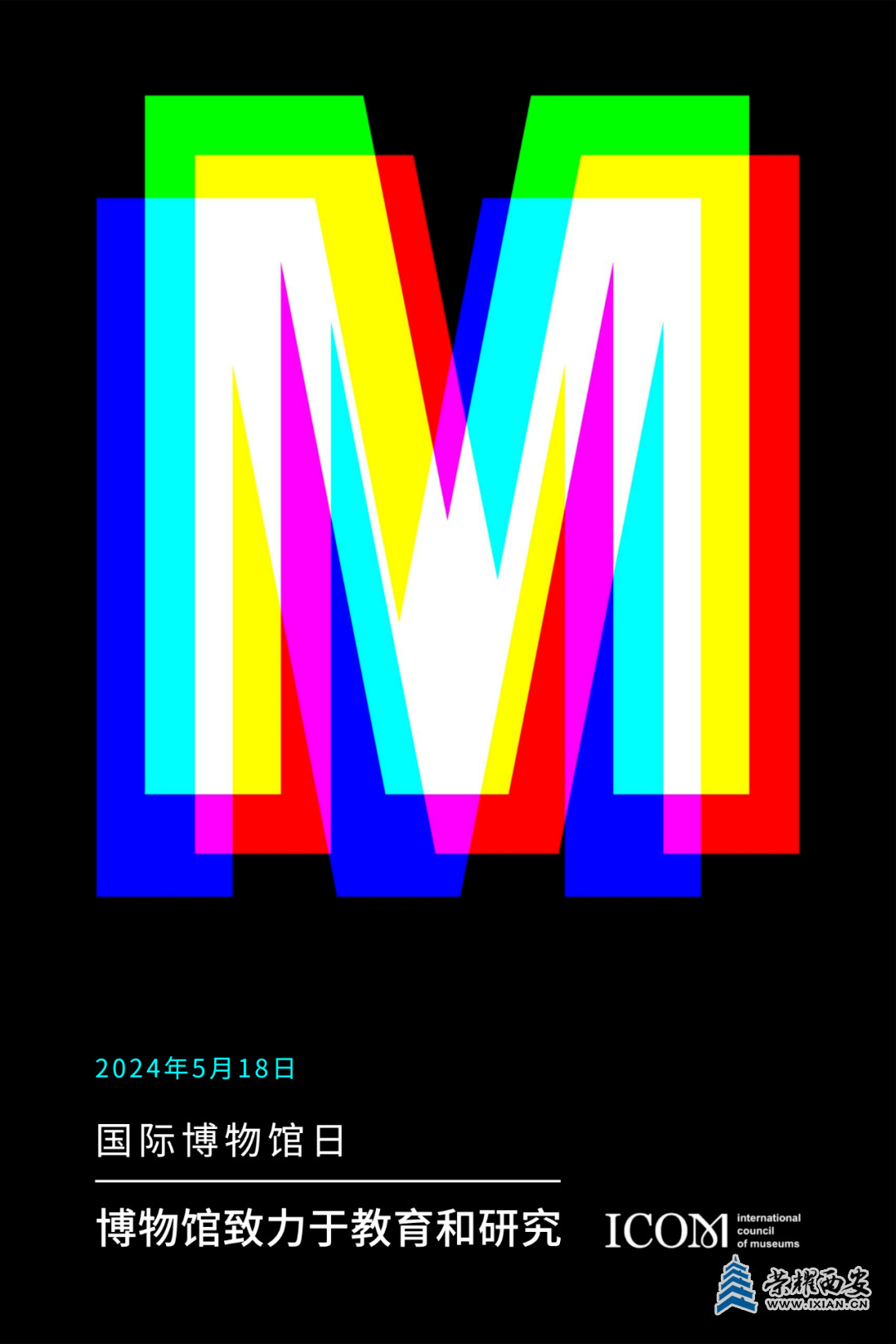 get?code=MWM5ODNjOWZhMjdkM2EzMzM0MjNhZmNkMjNkNDZlYzQsMTcxMDk5MTY3OTQwMQ==.jpg
