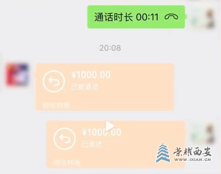 微信截图_20240325092801.jpg