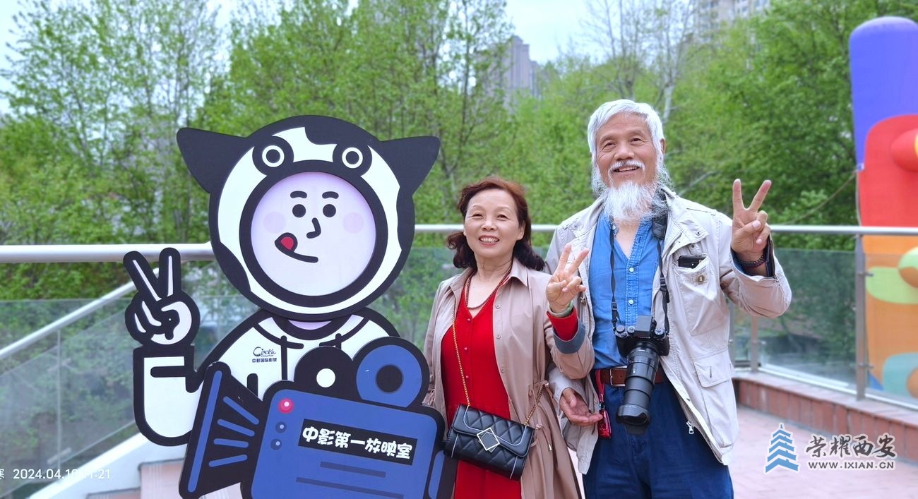 西影厂3.jpg