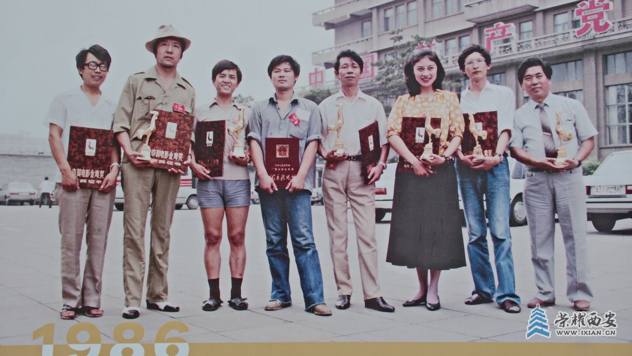 西影厂50.JPG