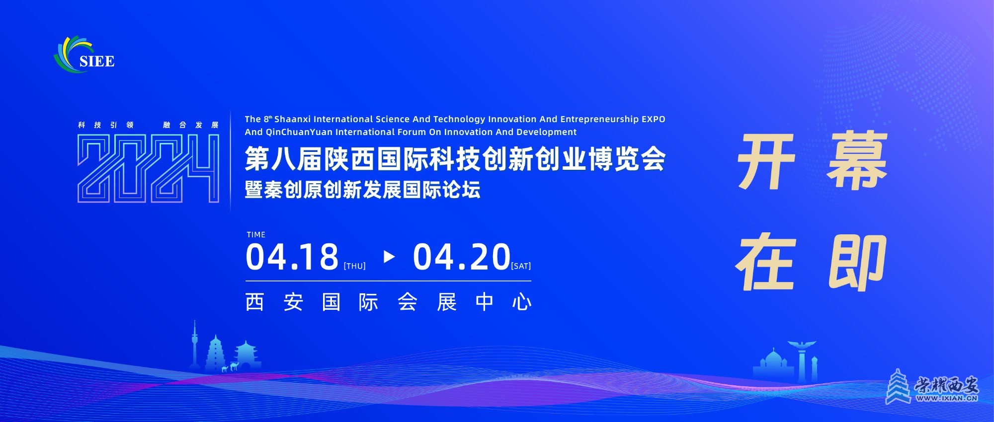 微信图片_20240411214958.jpg