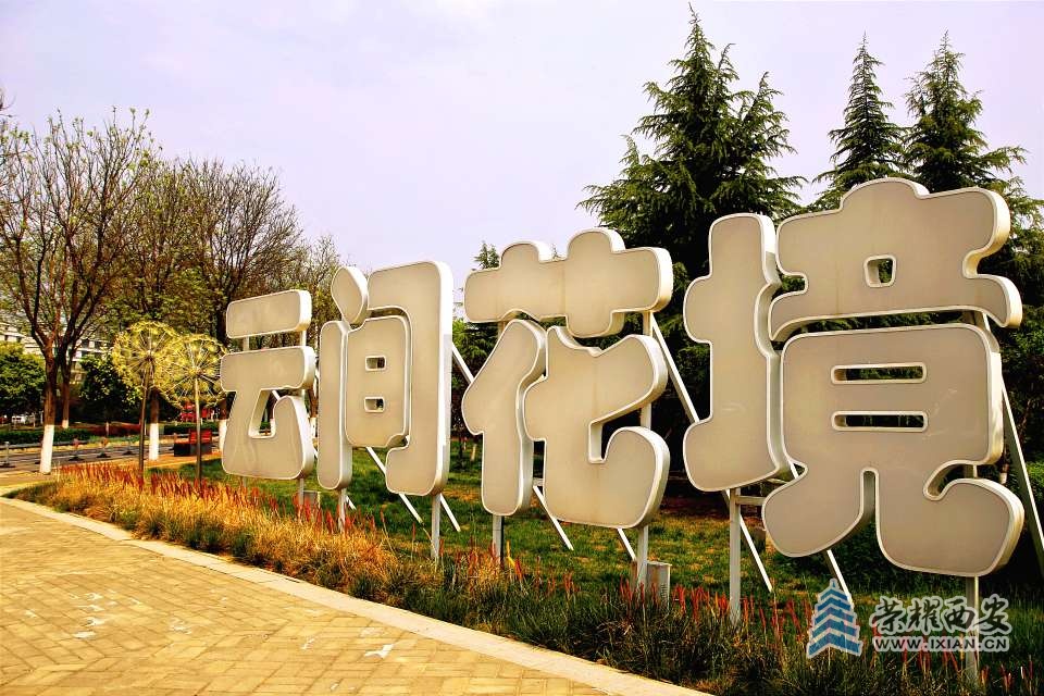 20240413175454front2_0_615410_FngQP9AWJT_OLOObOm1umxIuthw_.jpg