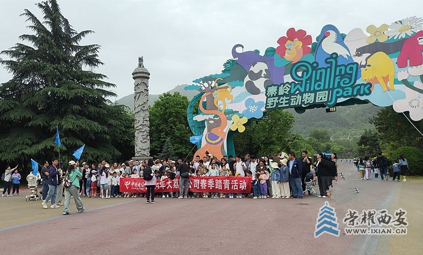 微信图片_20240421101841_副本.jpg