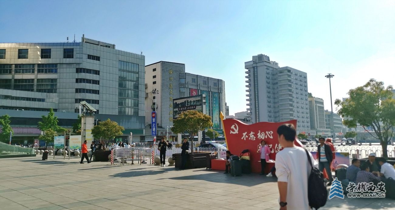 徐州火车站015.jpg