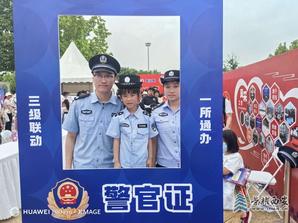 20240427222901front2_0_630412_FtJ83ZwtRZhOjuI-bipngUTZ5JbD.jpg