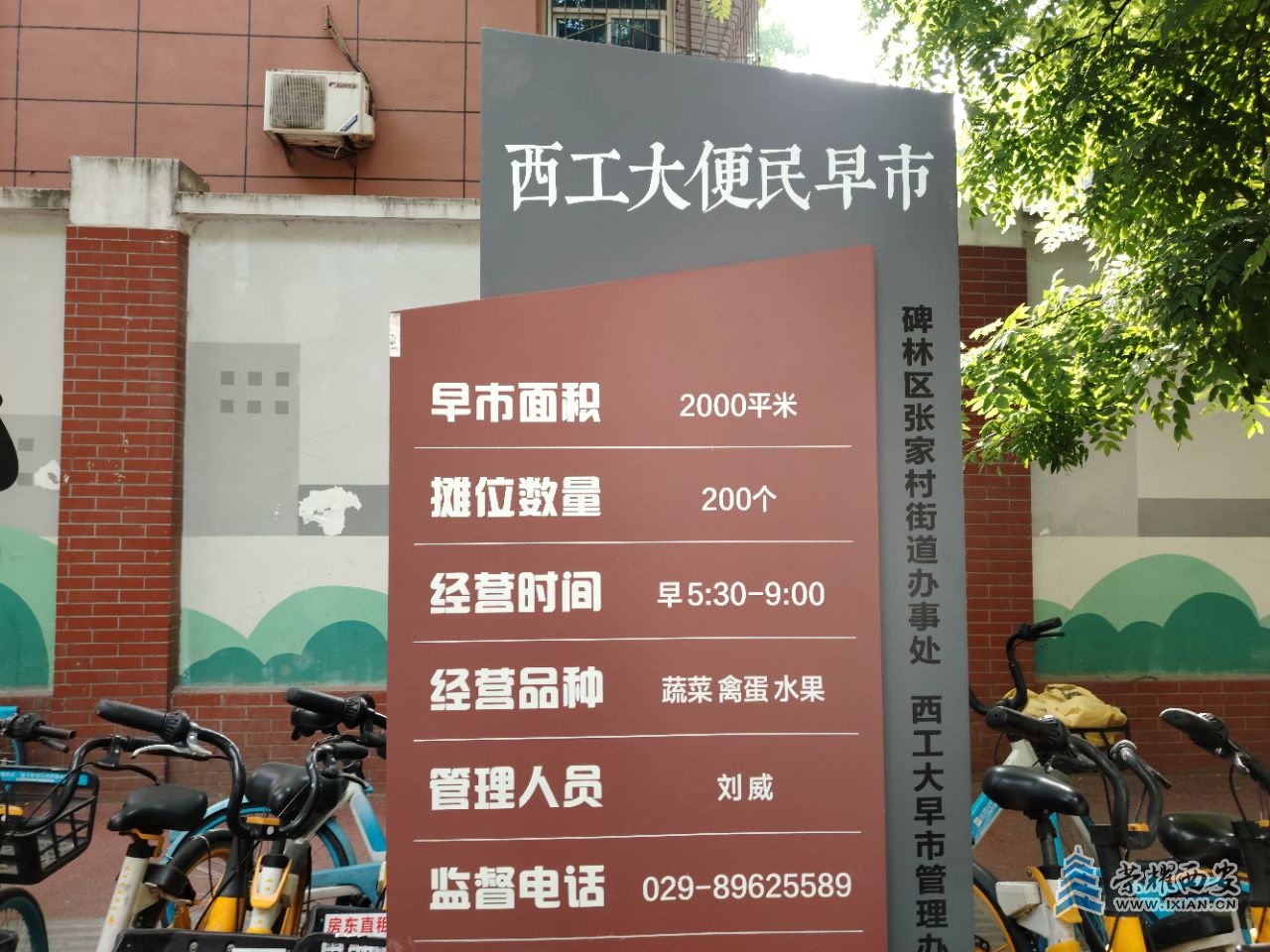 20240503040911front2_0_473708_FhxKSZqvRHYBXDQ1FhVnFRGM5J2M.jpg