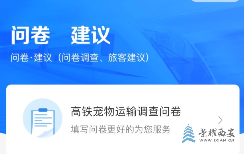 微信截图_20240510163652.jpg