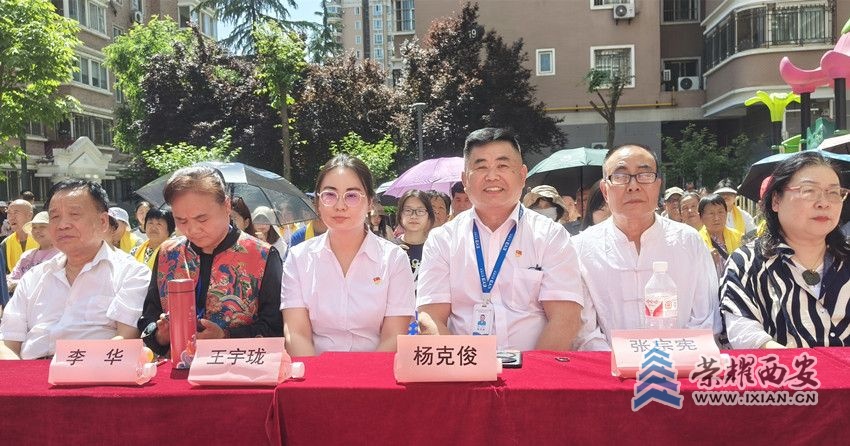 微信图片_20240512191512_副本.jpg