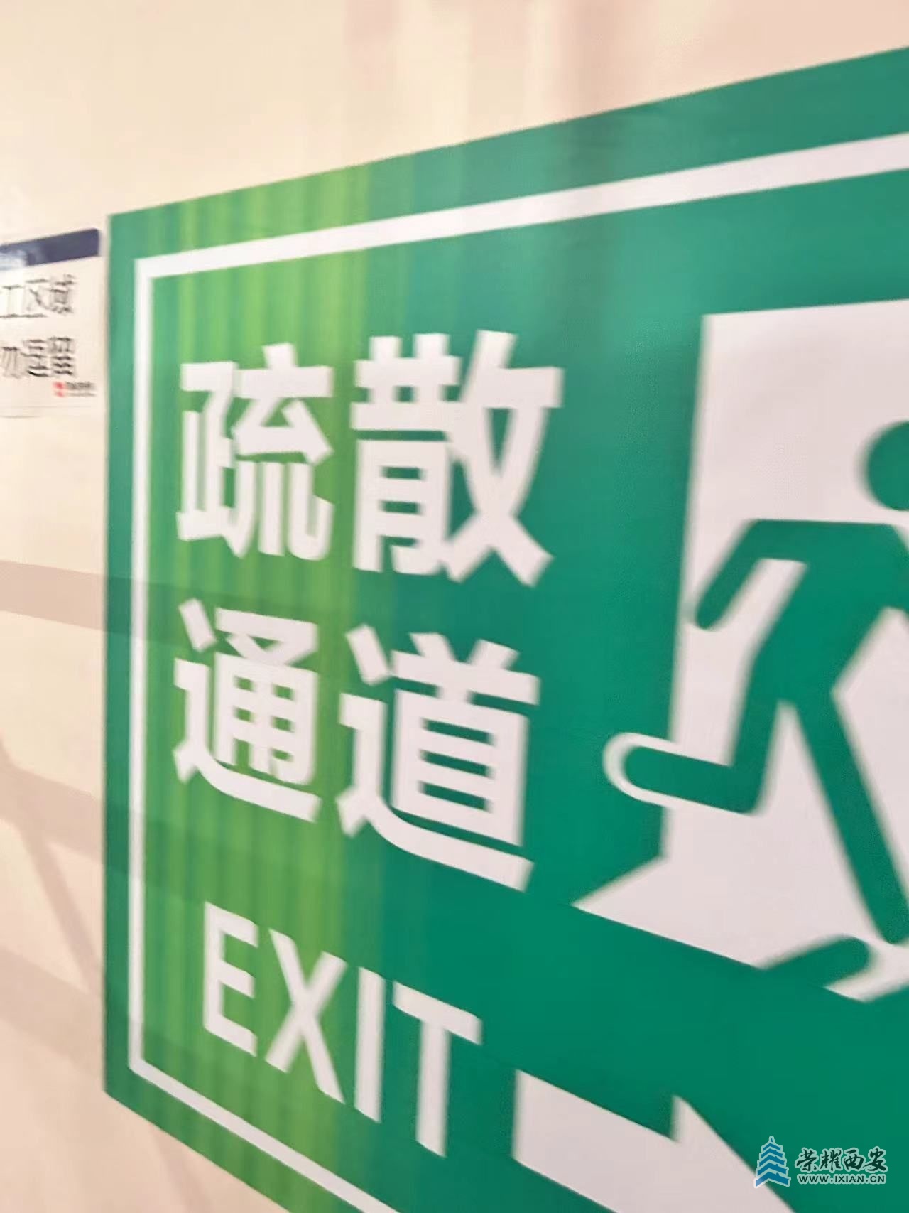 微信图片_20240520093138.jpg