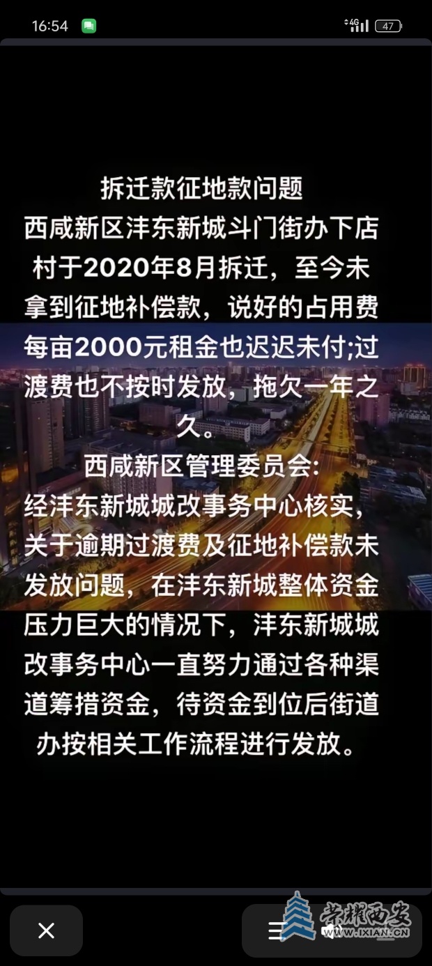 47e9914684975dd10ece92c367800492.jpg