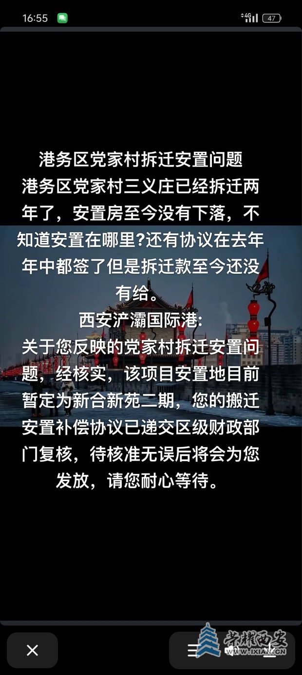 412a47ca2537d4de76b44c3701c15364.jpg