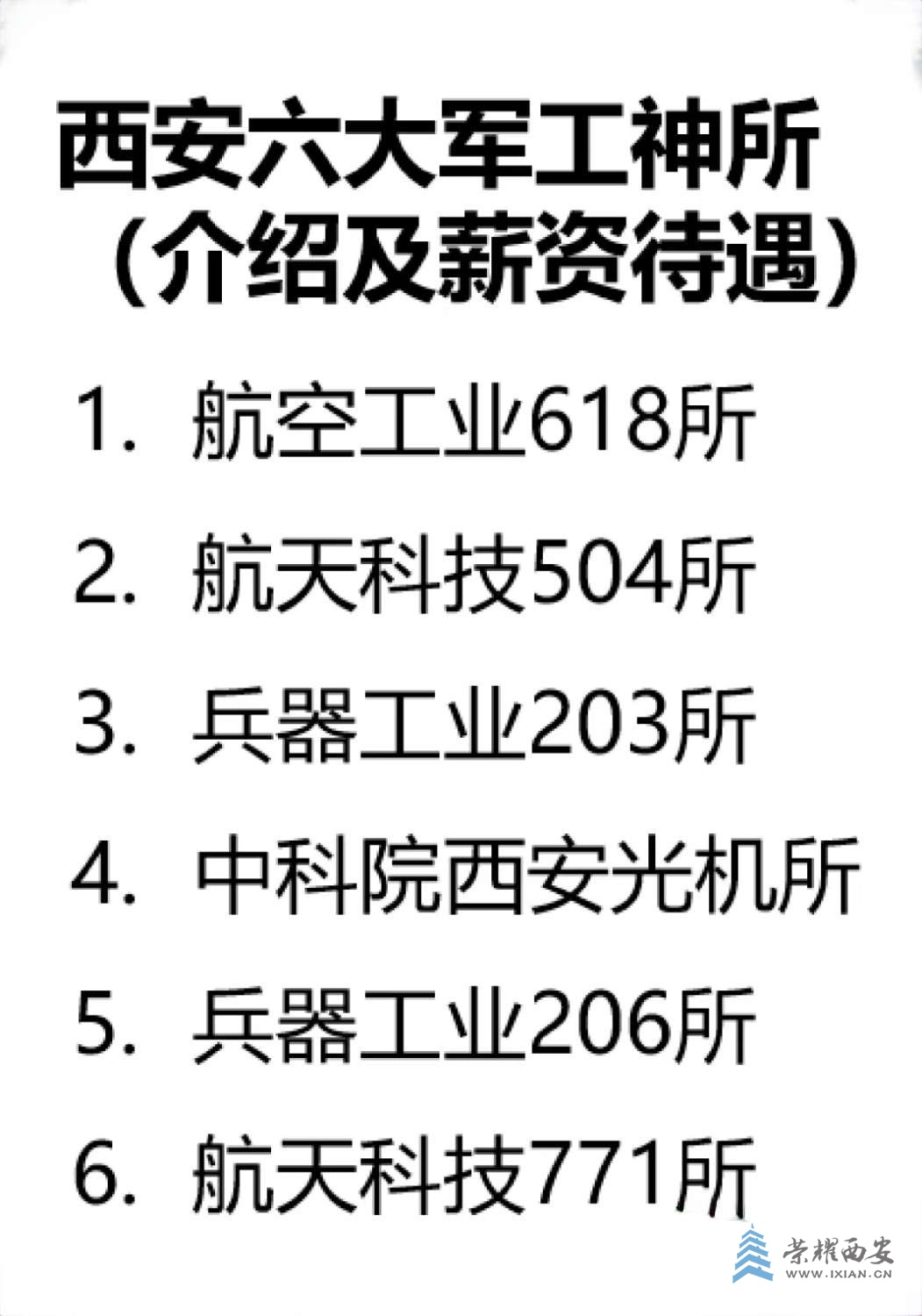 20240526191705front2_0_643371_FgYq6etP6tVgC7fVmnbr-sJHZRv9.jpg