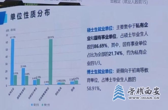 微信截图_20240527112521.jpg