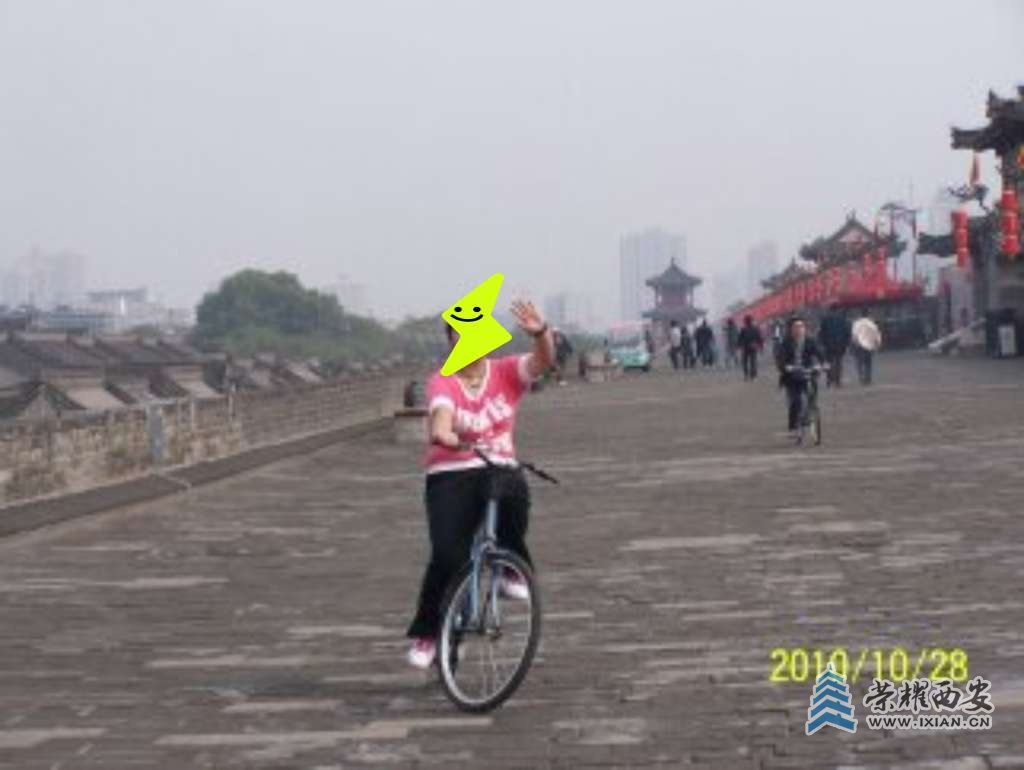 20240529093140front2_0_574802_Fo0Sk9lD8IMuSRGD4Xx2ZnjnCjQx.jpg