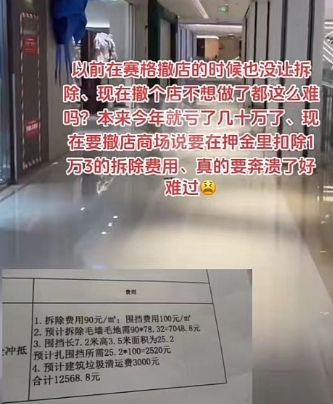 微信截图_20240530111308.jpg