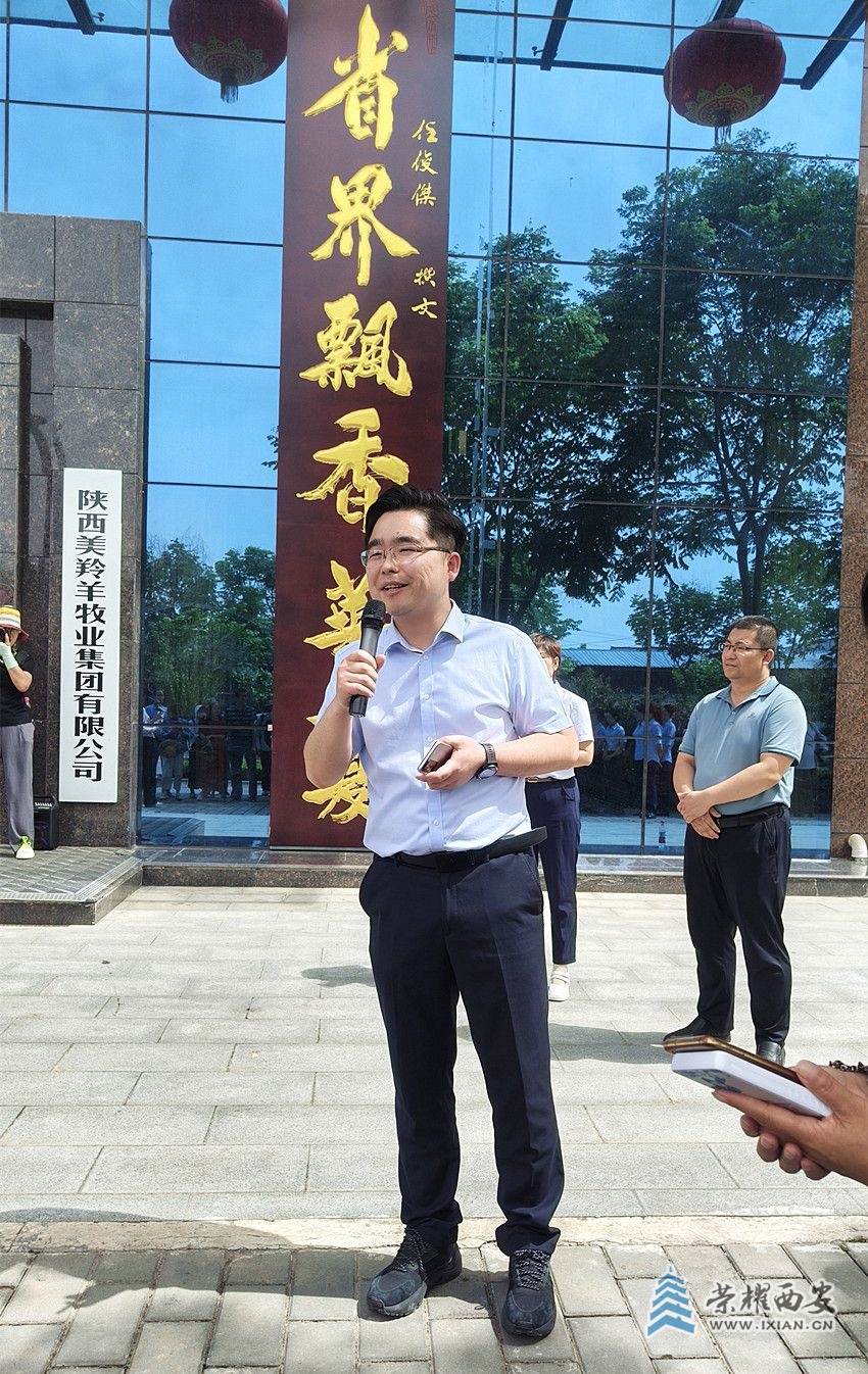 微信图片_20240531174948_副本.jpg