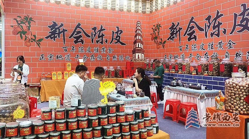 微信图片_20240602105244_副本.jpg