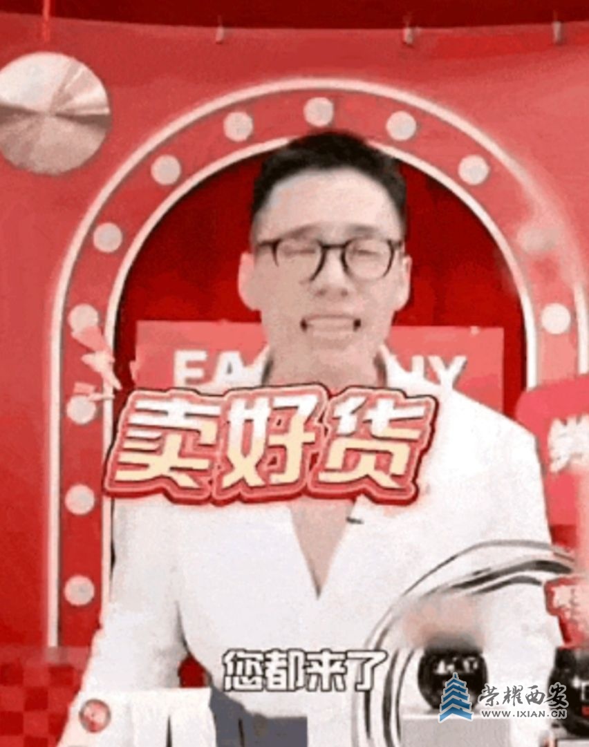 微信截图_20240604135306.jpg