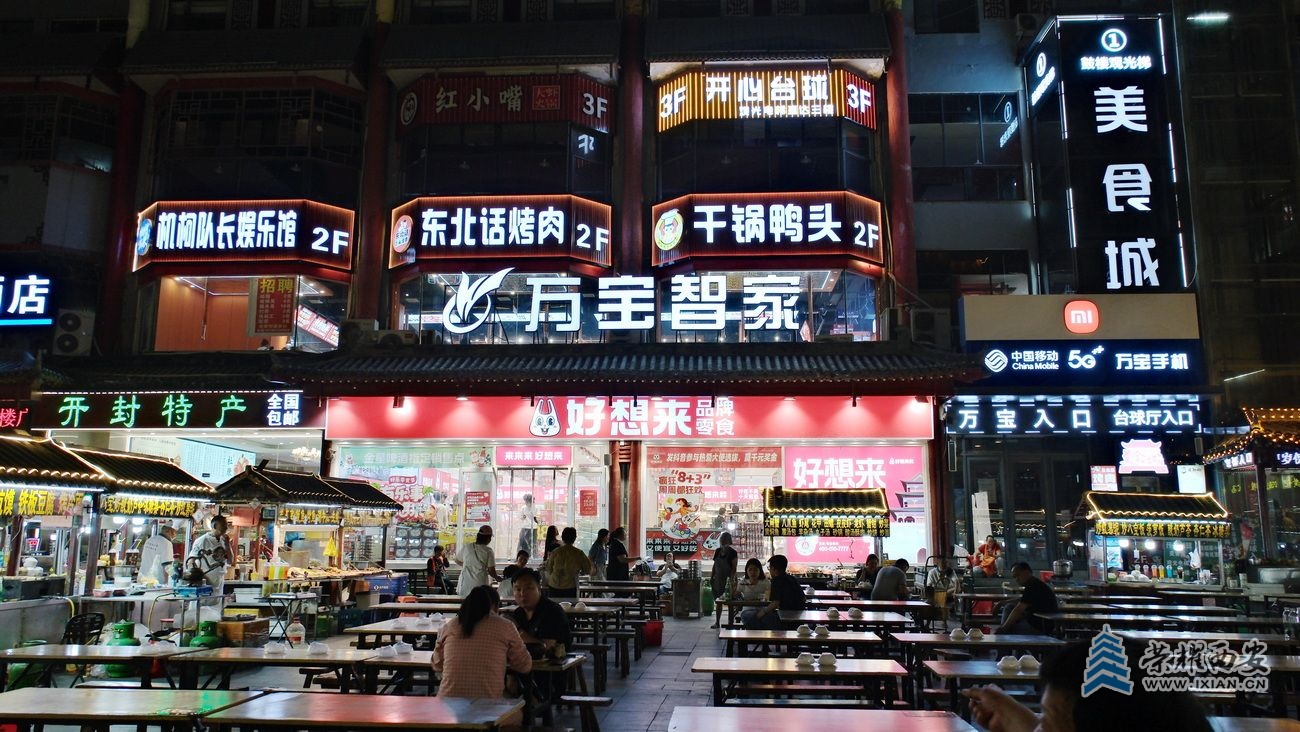 开封鼓楼夜市031.JPG