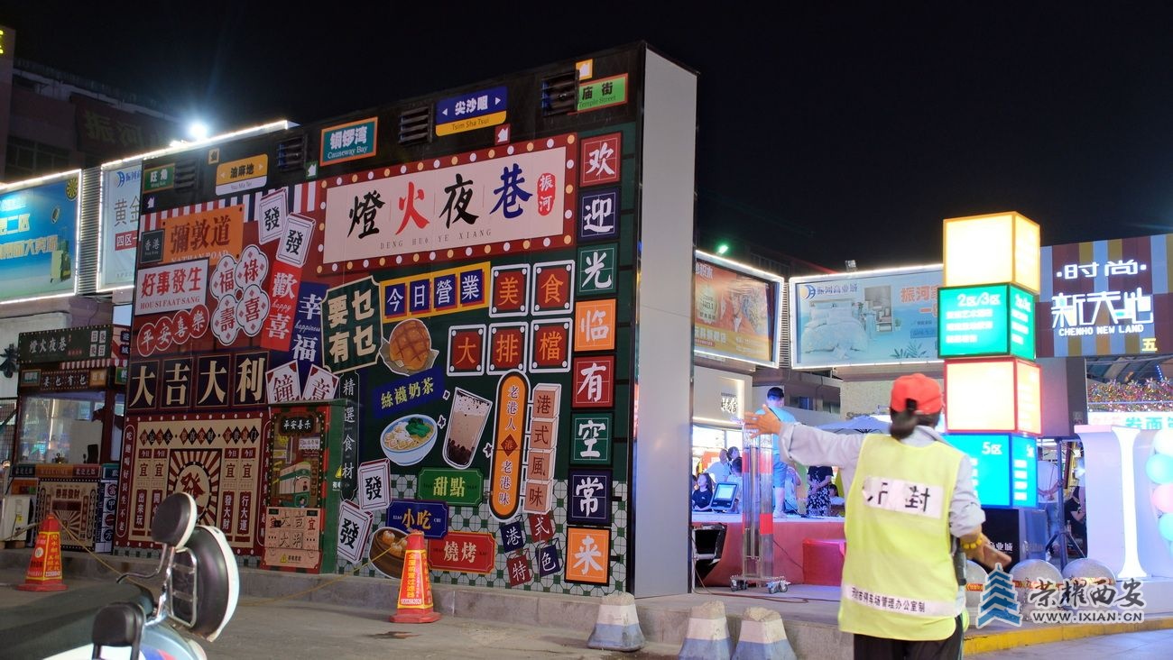 开封鼓楼夜市038.JPG