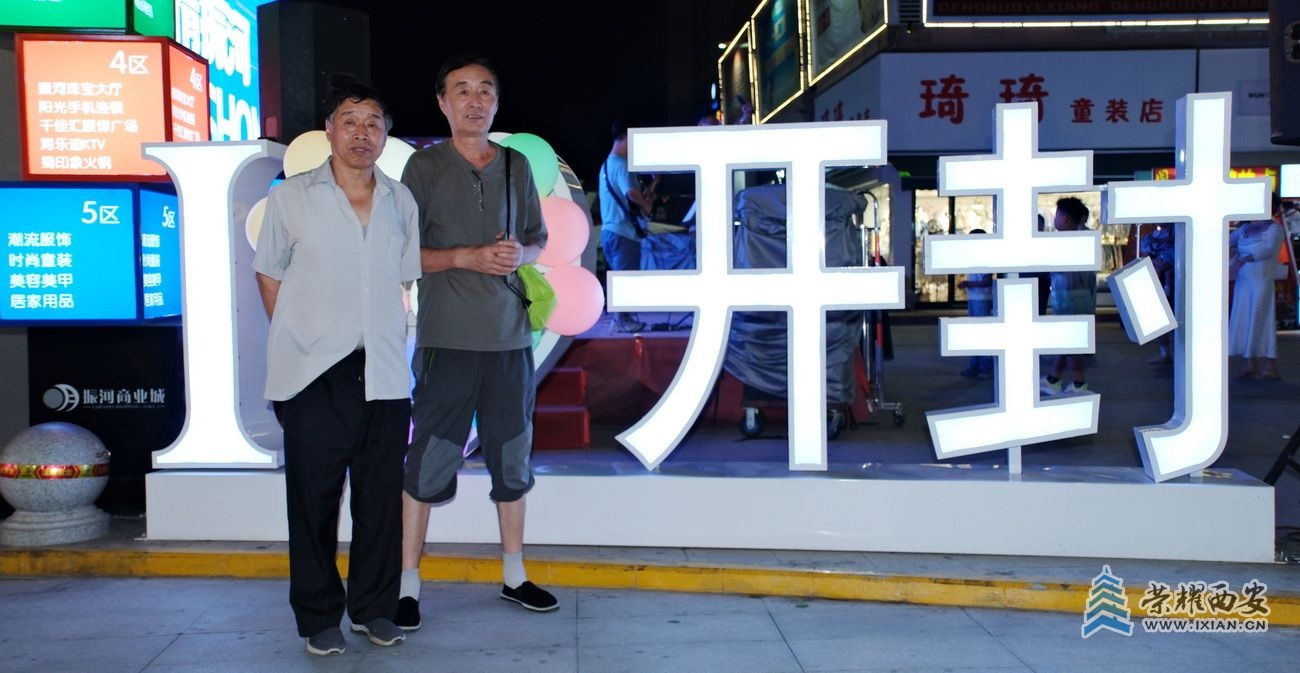 开封鼓楼夜市039.JPG