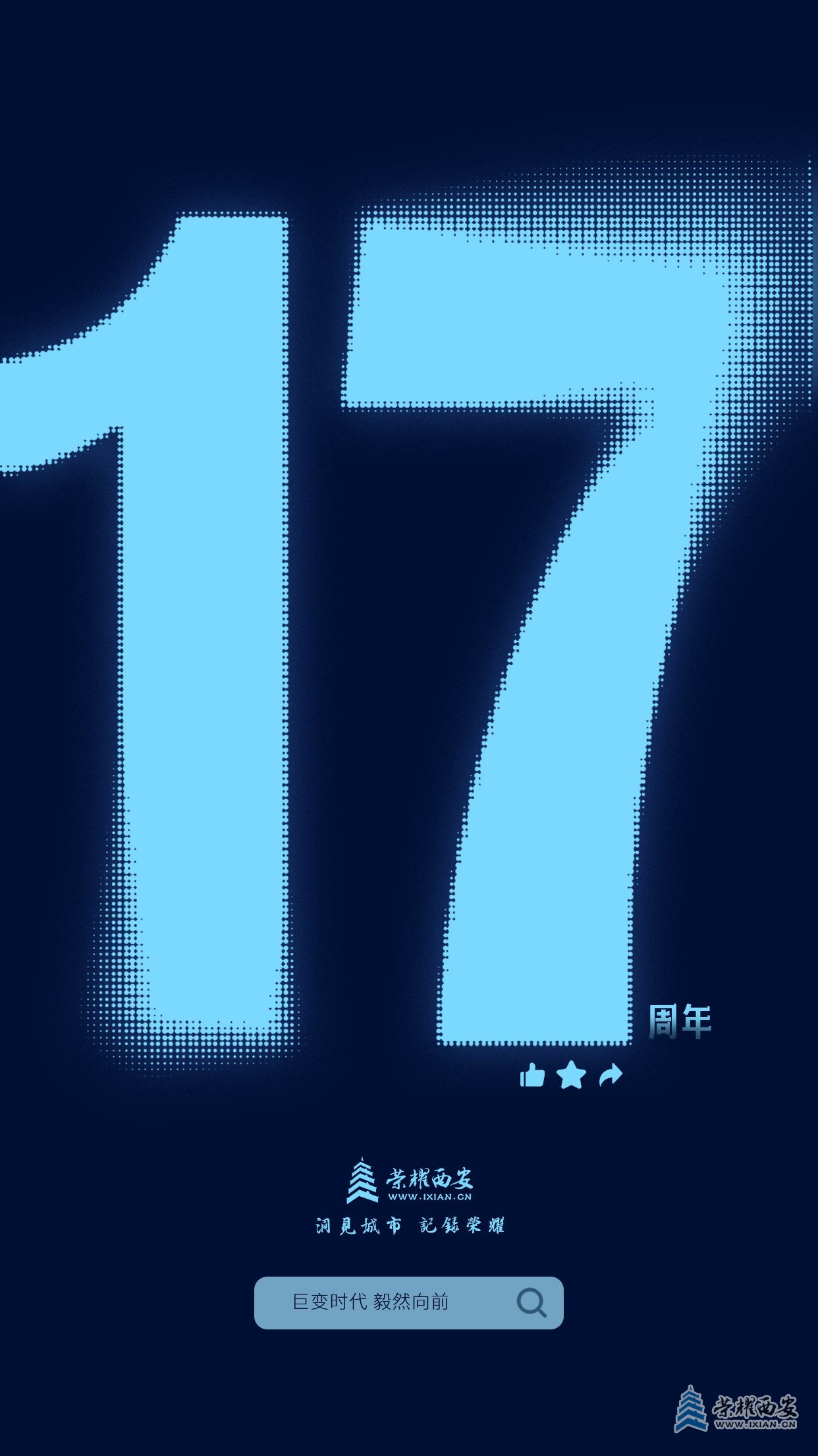 微信图片_20240611093112.jpg