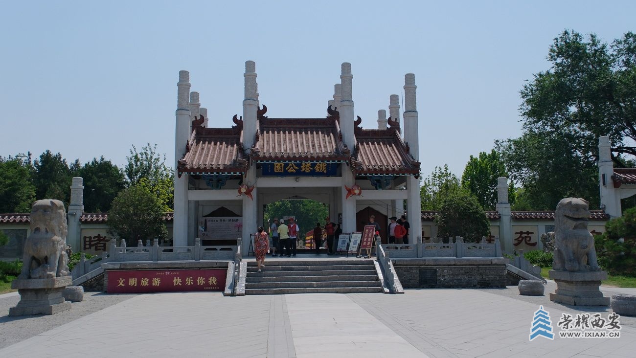 开封铁塔034.JPG