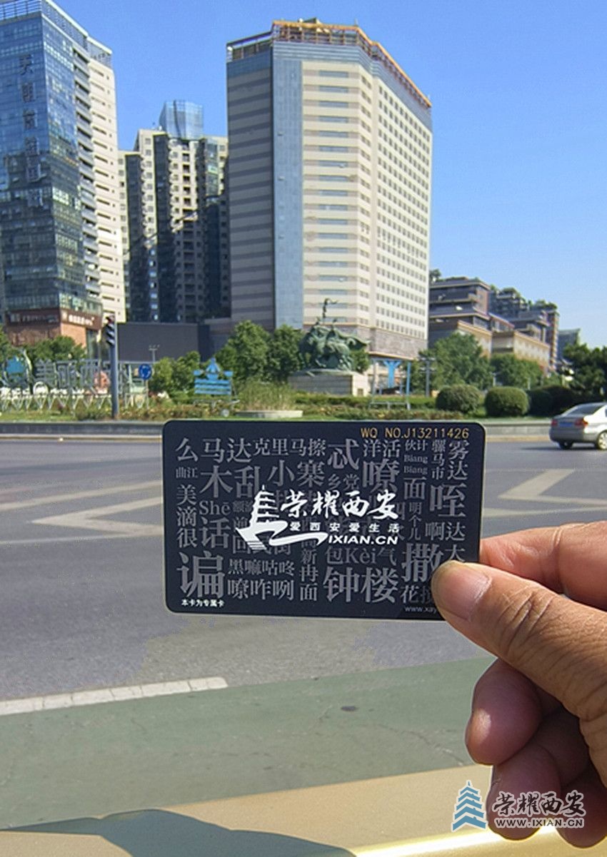 微信图片_20240613173734_副本.jpg
