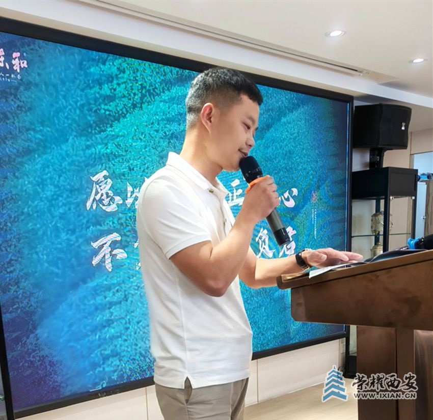 微信图片_20240614214304_副本_副本.jpg