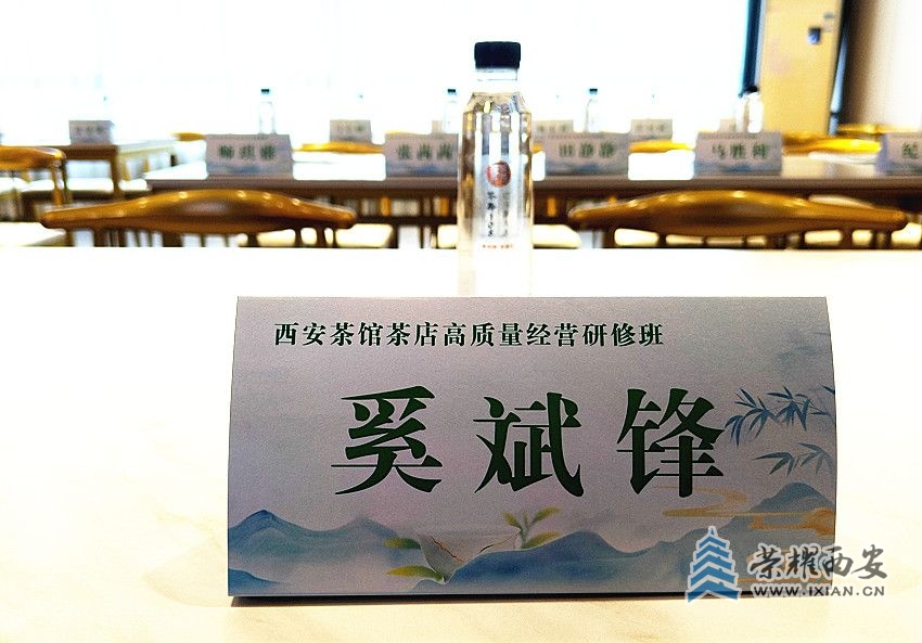微信图片_20240614223703_副本.jpg
