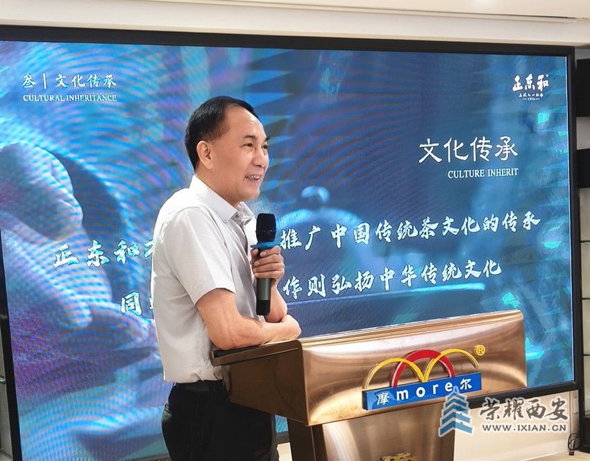 微信图片_20240614214336_副本_副本.jpg