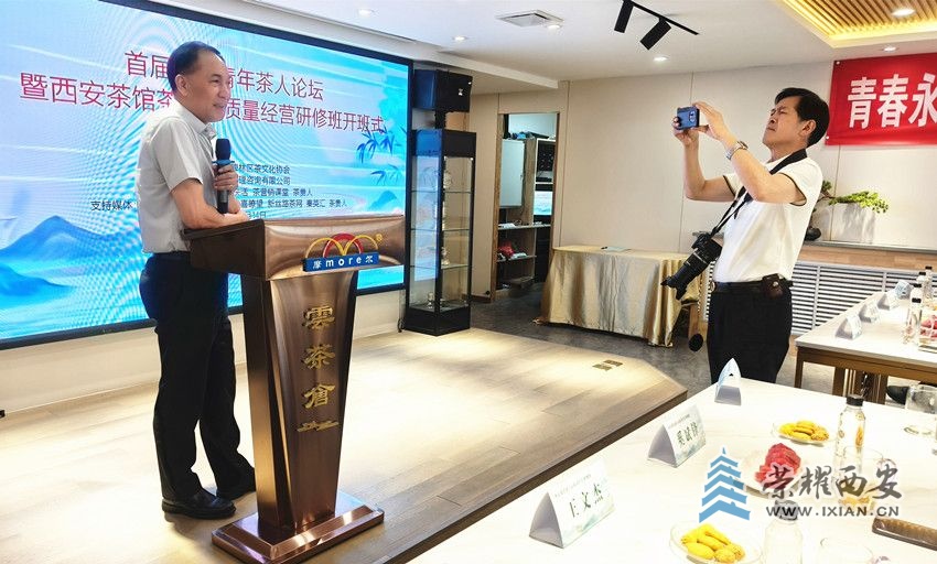 微信图片_20240614214324_副本_副本.jpg