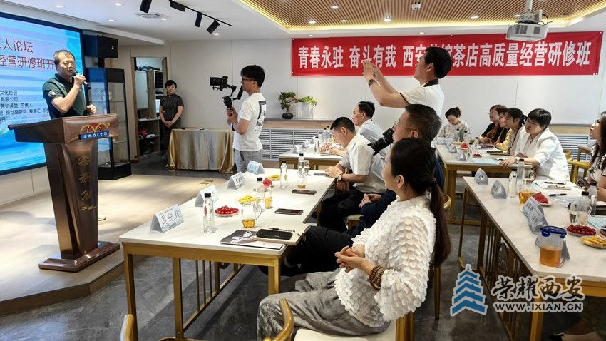 微信图片_20240614214924_副本_副本.jpg