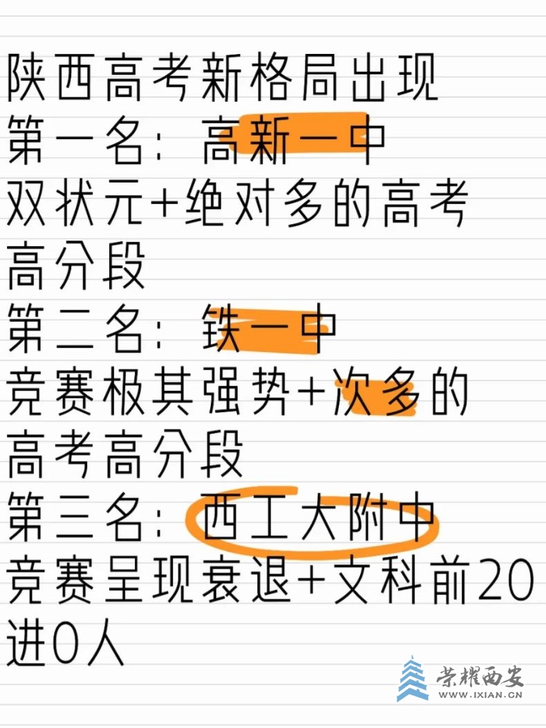 微信截图_20240624141539.jpg