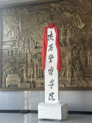 微信截图_20240624165320.jpg