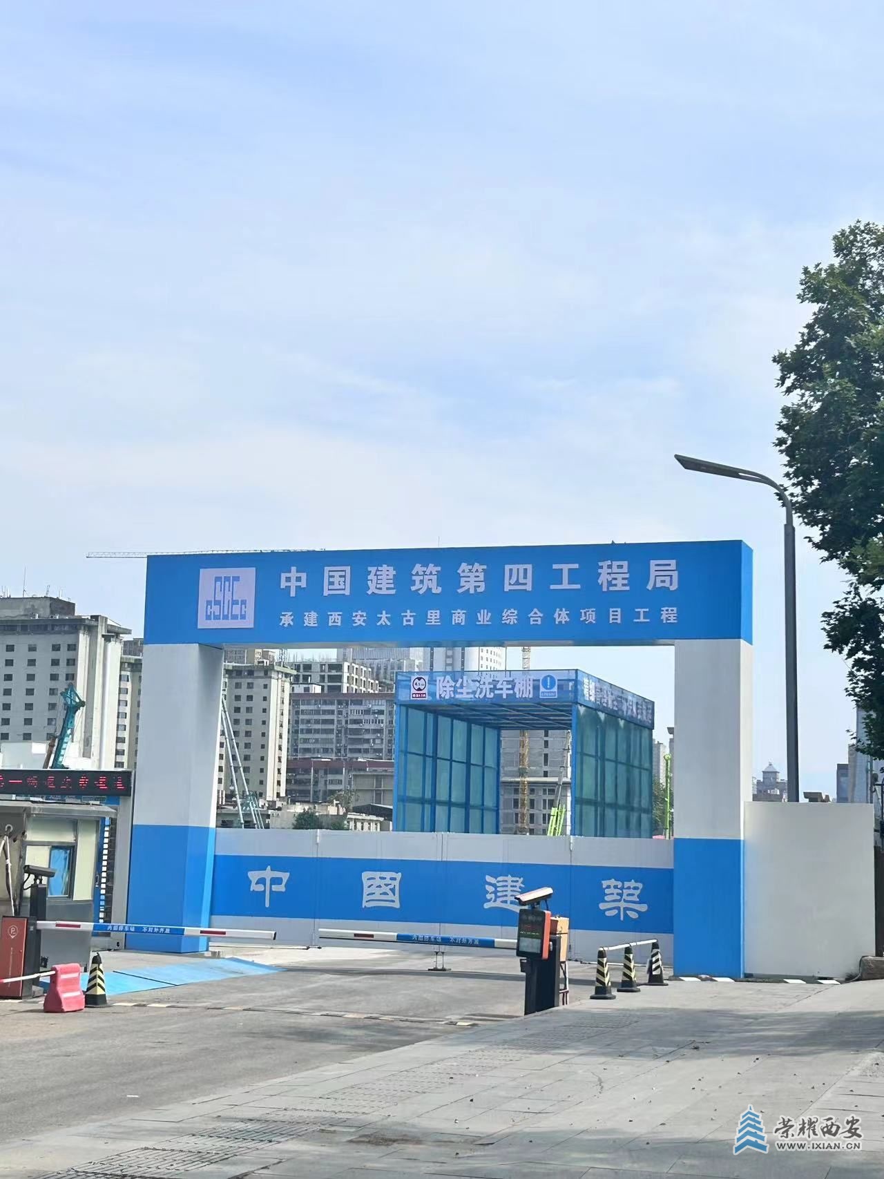 微信图片_20240704152634.jpg