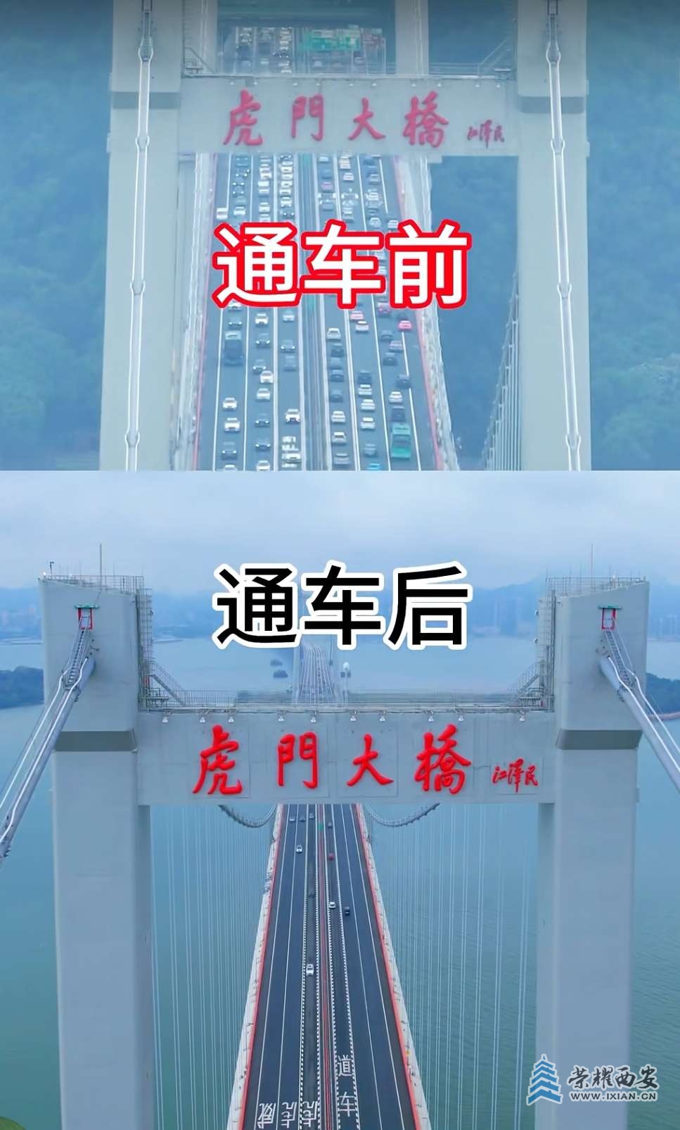 20240707143548front2_0_643371_FqhnG54VTfbrrFZQ9ZFSqQNph_PQ.jpg