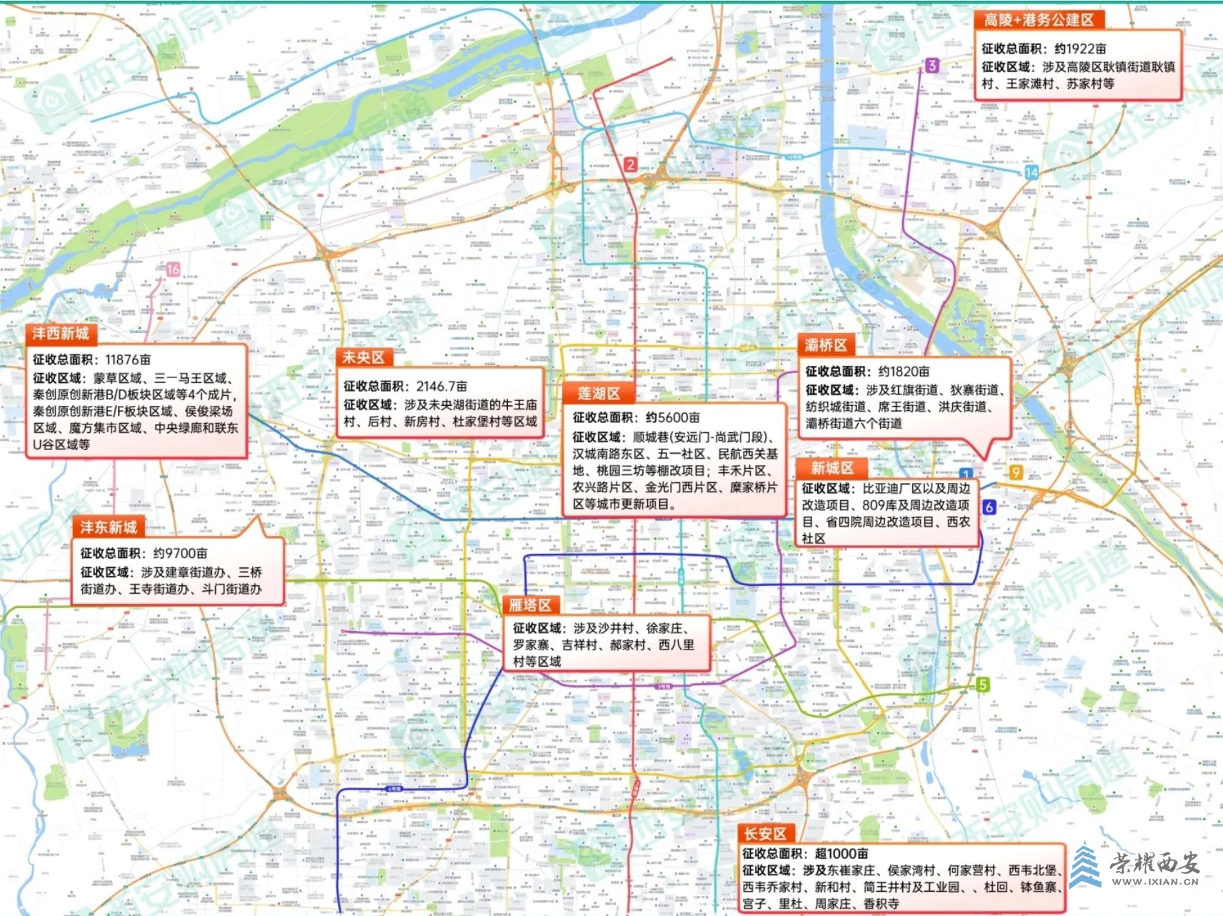 微信截图_20240709105216.jpg