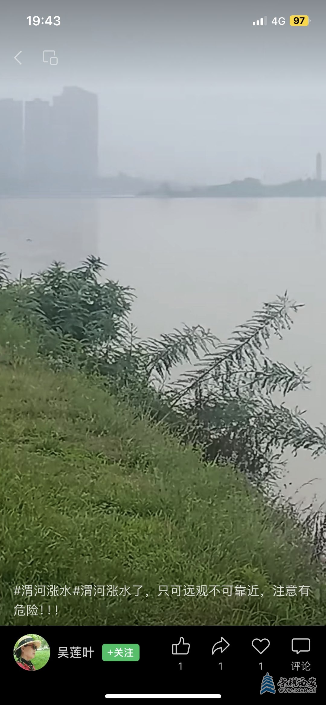 20240710194651front1_0_561852_Fh2yfp1IpGU93Hrglk0vX8hFPIND.jpg