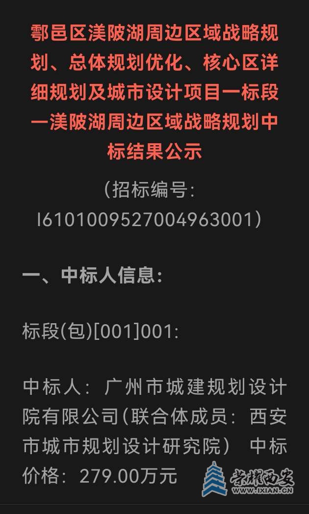 20240715024808front2_0_643371_Fi2J-i-9PSQKt7SKG_vN3C4voBwc.jpg