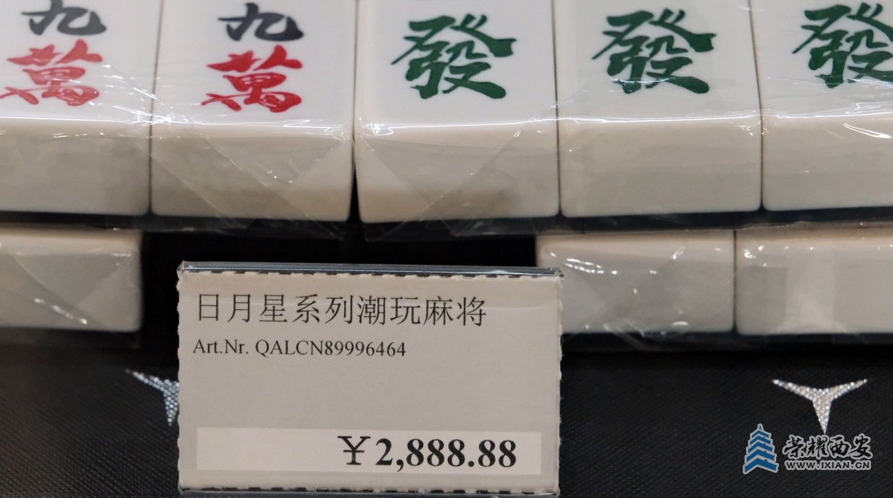 奔驰保养011.JPG