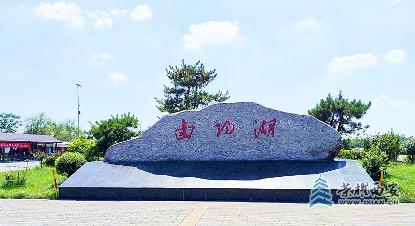 微信图片_20240720220207_副本.jpg