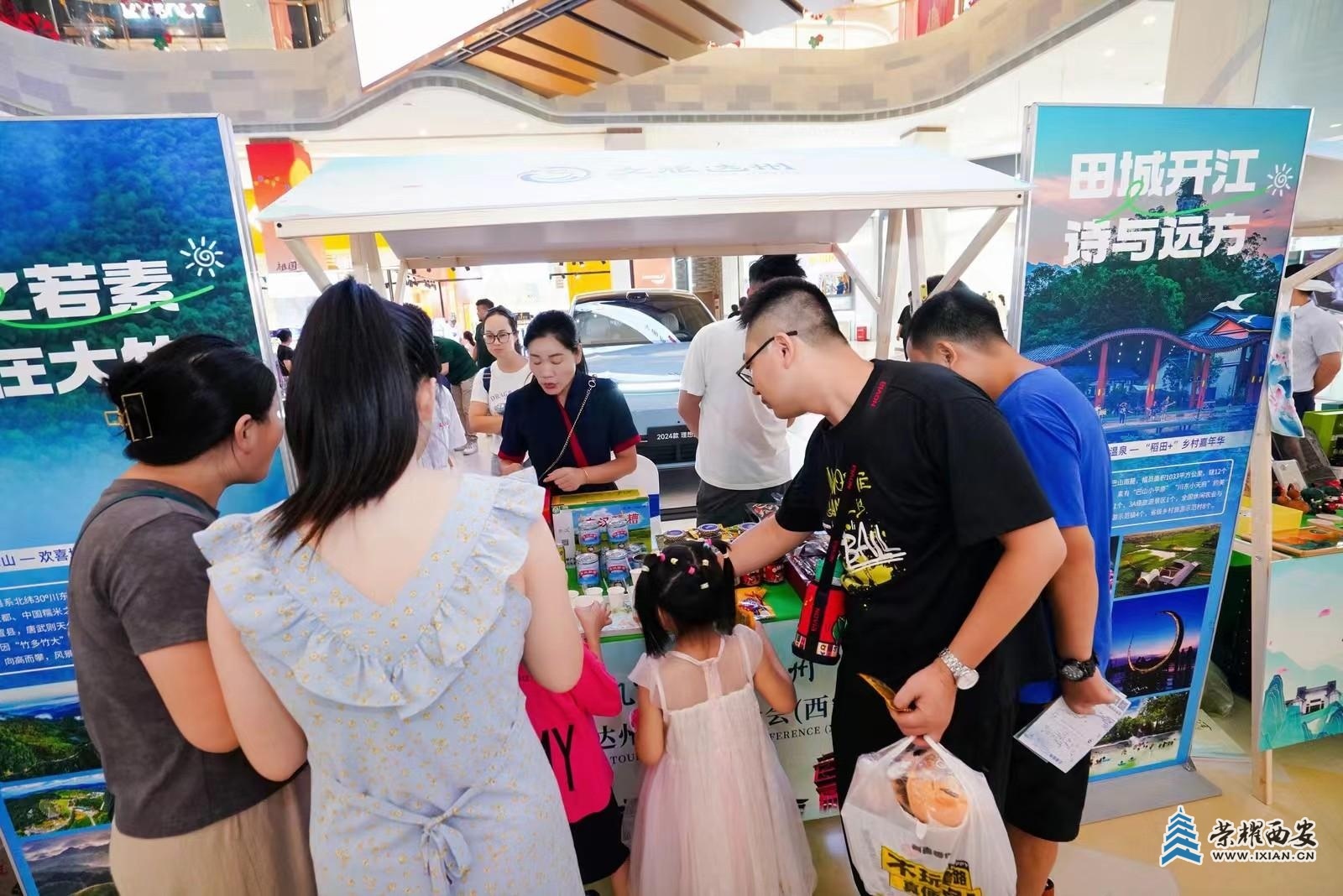 2d6cc8738e7b4f4097c732c23f1cbcef~noop.image?_iz=58558&from=article.jpg