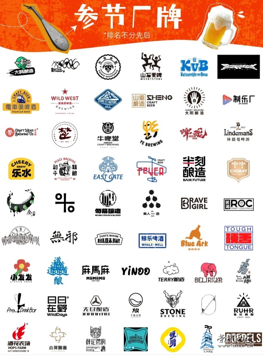 微信截图_20240724090116.jpg