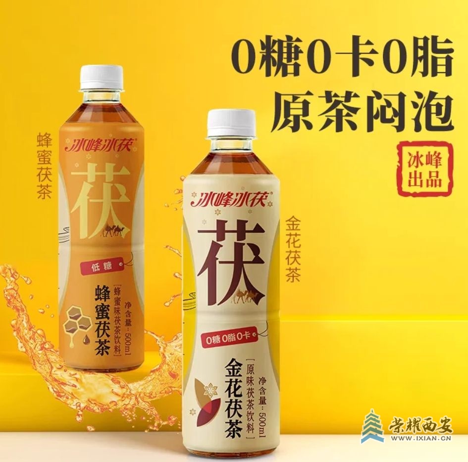 微信截图_20240724090835.jpg