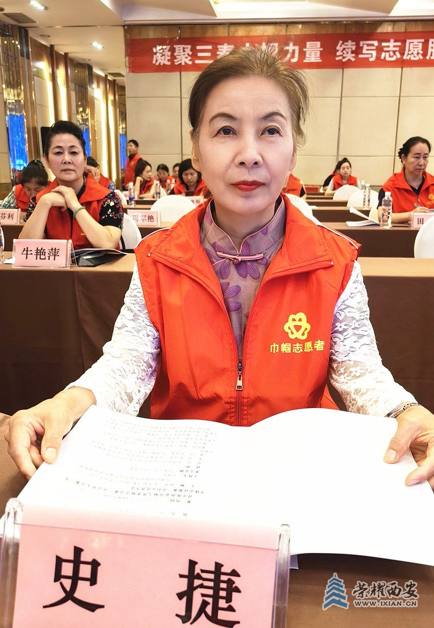 微信图片_20240725192541_副本_副本.jpg