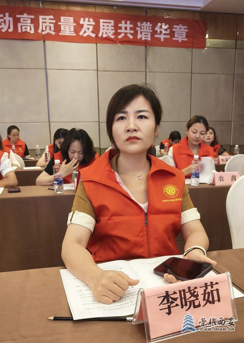 微信图片_20240725192109_副本_副本.jpg