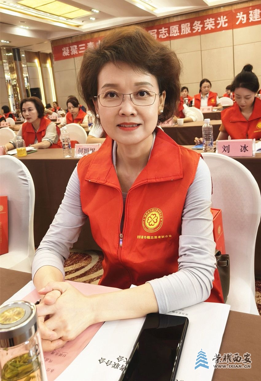 微信图片_20240725192537_副本_副本.jpg