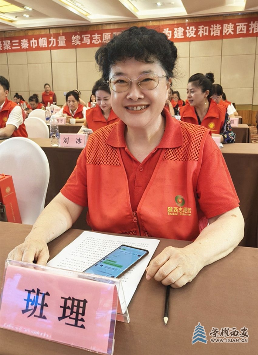 微信图片_20240725192506_副本_副本.jpg